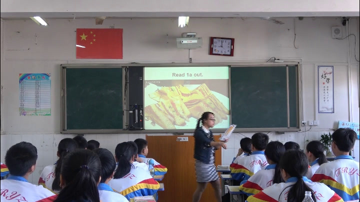 科普版英语八下 Unit 7 Topic 2《SectionB》贵州张老师-省一等奖