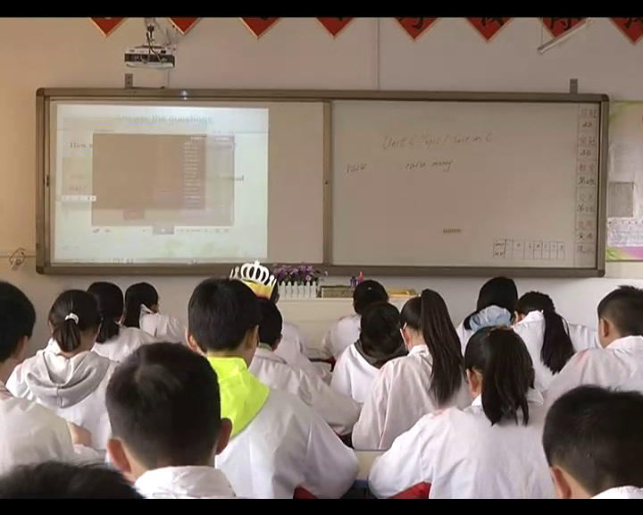 科普版英语八下 Unit 6 Topic 1《SectionC》湖北刘老师-省一等奖
