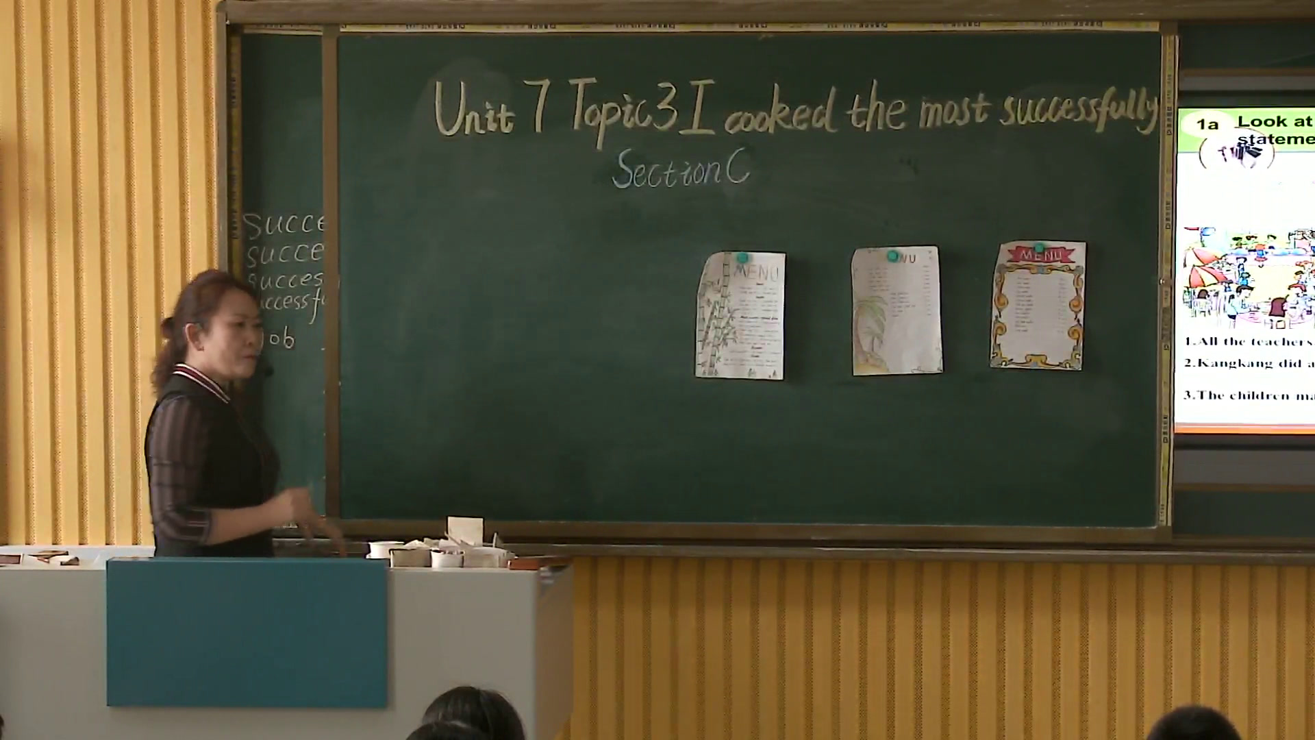 科普版英语八下 Unit 5 Topic 1《SectionB》内蒙吴老师-全国一等奖