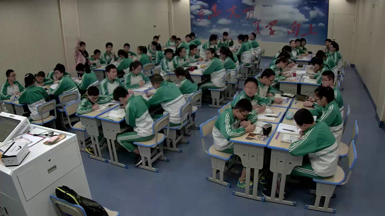 科普版英语八下 Unit 6 Topic 1《SectionC》福建江老师-省一等奖