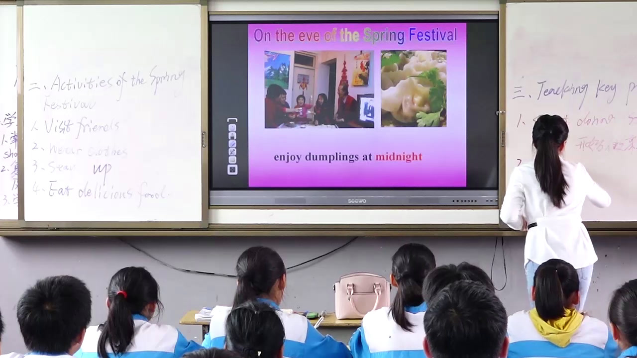 科普版英语七下 Unit 8 Topic 3《SectionD》贵州黄老师-市一等奖
