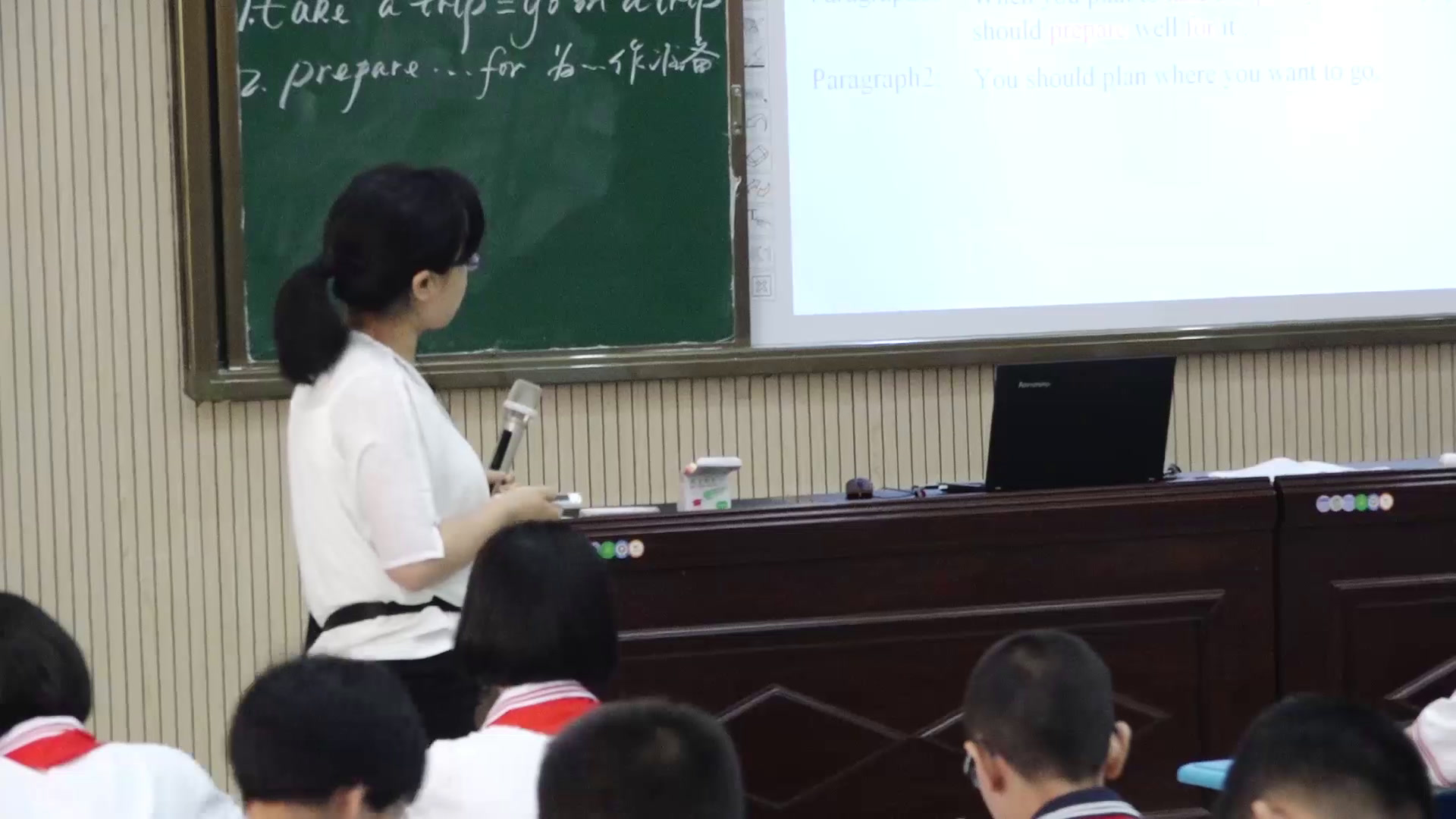 科普版英语七下 Unit 8 Topic 2《SectionC》福建老师-县级优课