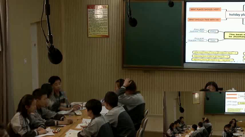 科普版英语八下 Unit 6 Topic 1《SectionA》云南陈老师-省一等奖