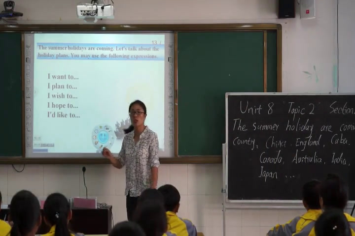 科普版英语七下 Unit 8 Topic 2《SectionA》云南戴老师-市一等奖