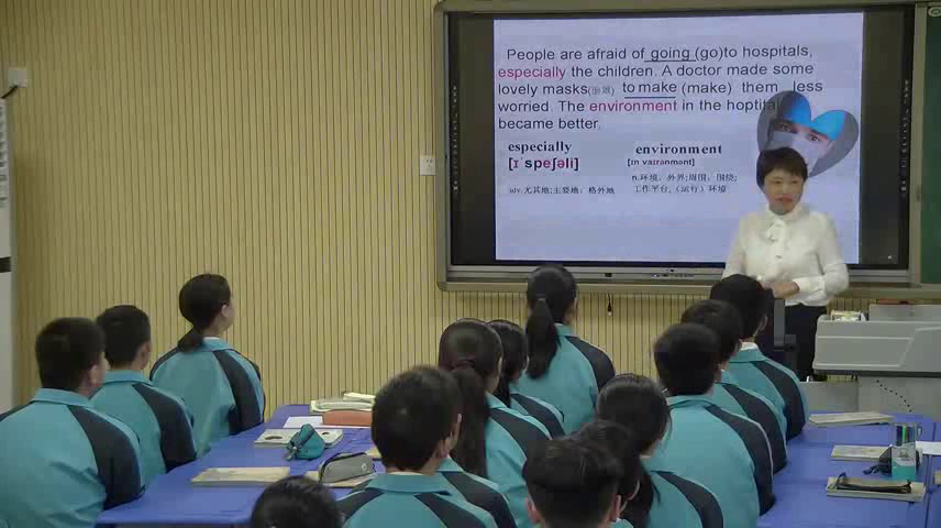 科普版英语八下 Unit 5 Topic 3《SectionC》重庆蔡老师-全国一等奖