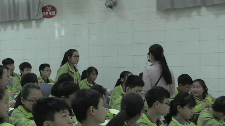 科普版英语八下 Unit 6 Topic 3《SectionA》重庆郭老师-省一等奖