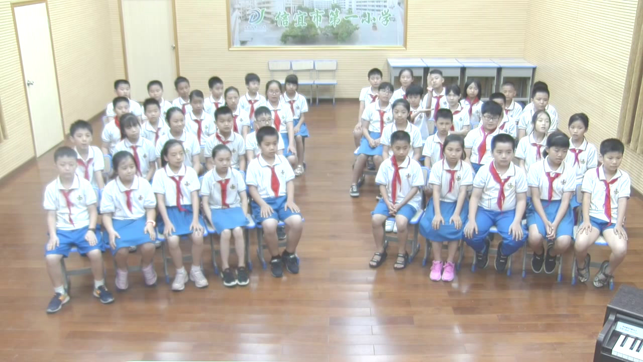 湘文艺版音乐四下《（演唱）对花》广东农老师-市一等奖