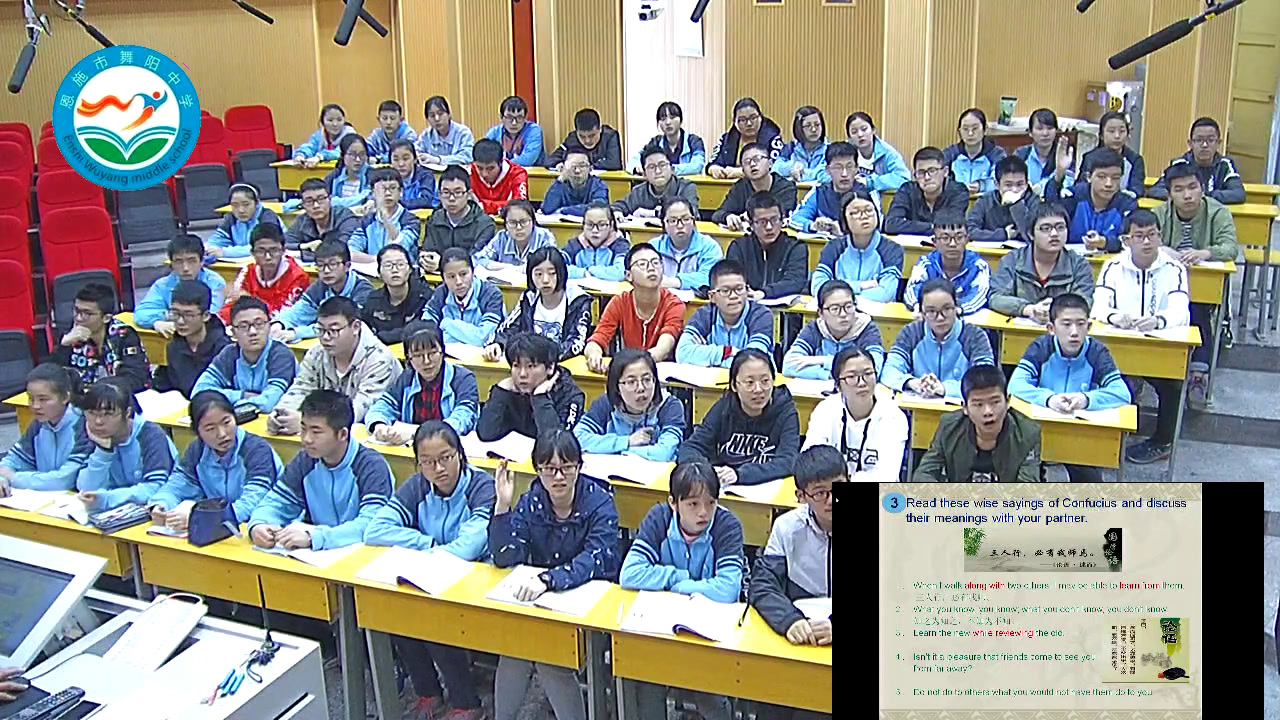科普版英语九下 Unit 5 Topic 2《SectionA》湖北李老师-县级优课
