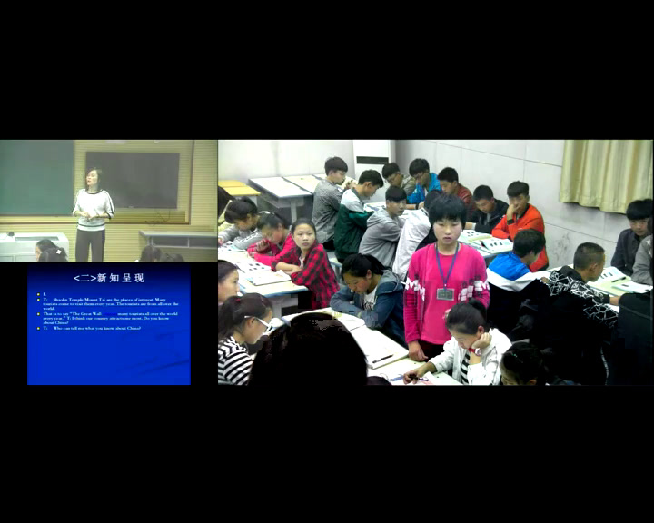 科普版英语九下 Unit 5 Topic 1《SectionA》河南谢老师-市一等奖