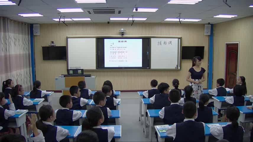 湘文艺版音乐四下《（演唱）摇船调》广西邓老师-市一等奖