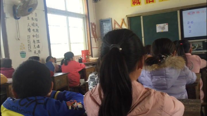 湘文艺版音乐四下《（演唱）彩色的中国》安徽鲍老师-市一等奖