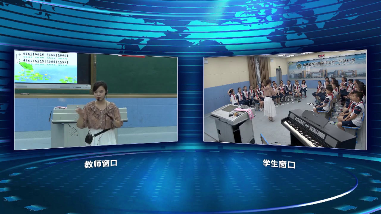 湘文艺版音乐四下《（演唱）花蛤蟆》福建康老师-市一等奖