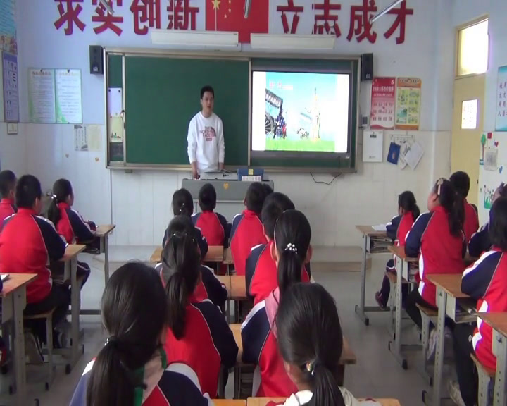 湘文艺版音乐四下《（演唱）达古拉》山东张老师-市一等奖