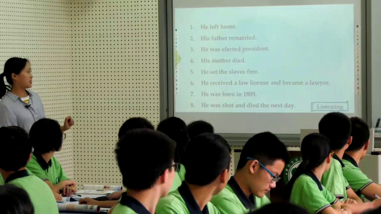 科普版英语九下 Unit 5 Topic 3《SectionC》重庆赵老师-县级优课