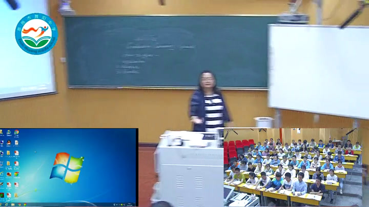 科普版英语九下 Unit 6 Topic 1《SectionB》湖北乔老师-县级优课