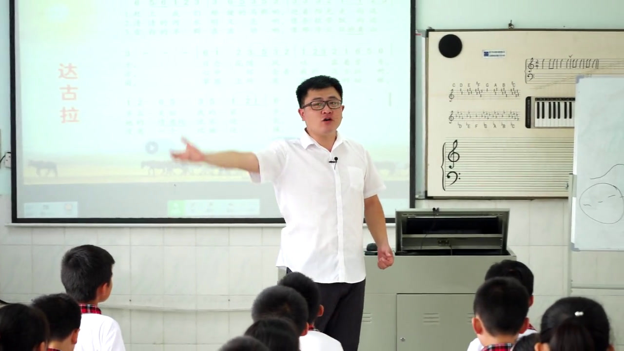 湘文艺版音乐四下《达古拉》湖南万老师-全国一等奖