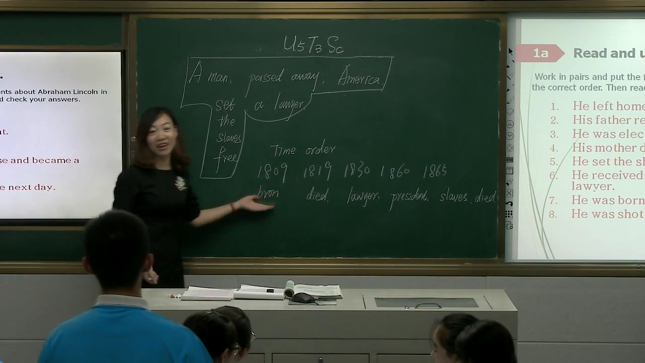 科普版英语九下 Unit 5 Topic 3《SectionC》河南陈老师-全国一等奖