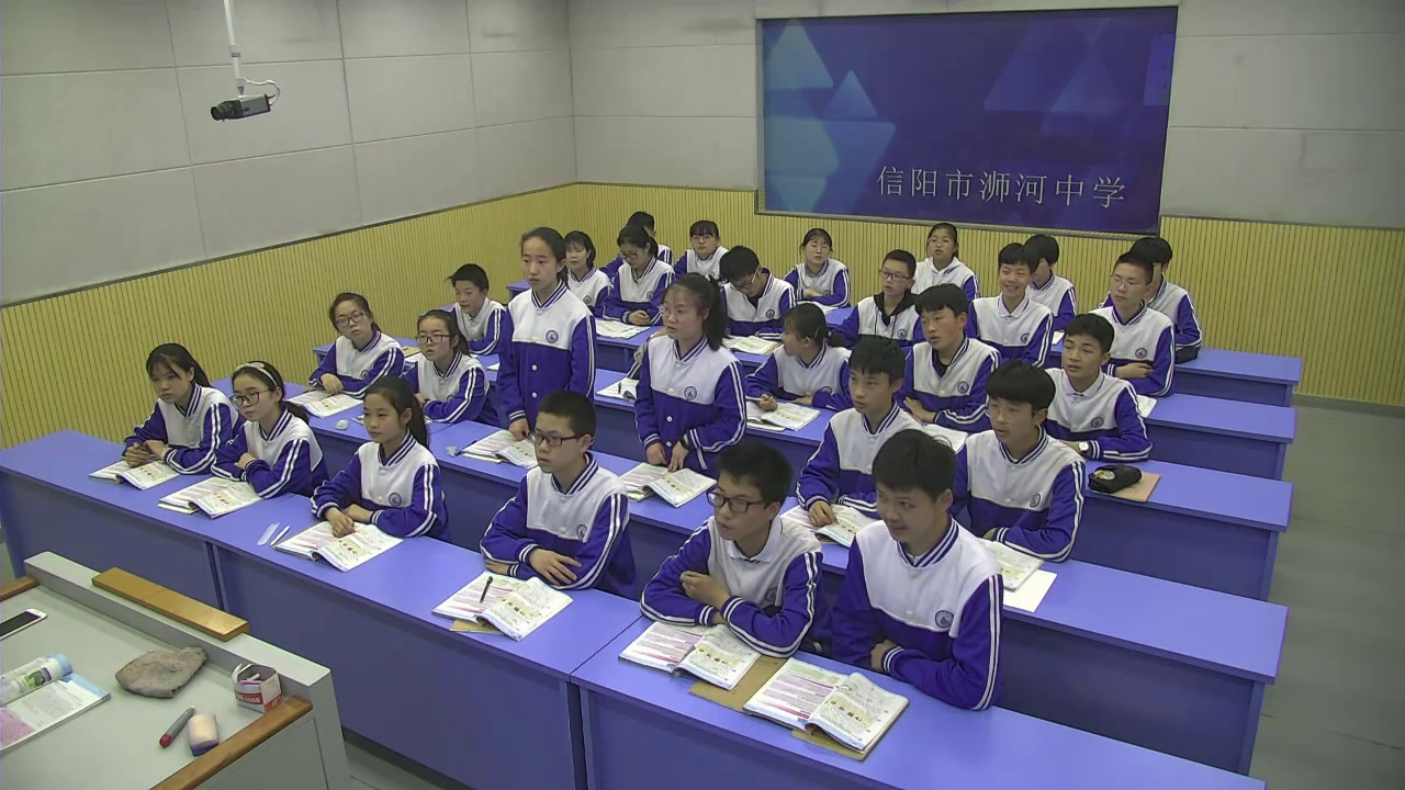 科普版英语八下 Unit 5 Topic 2《SectionC》河南袁老师-市一等奖