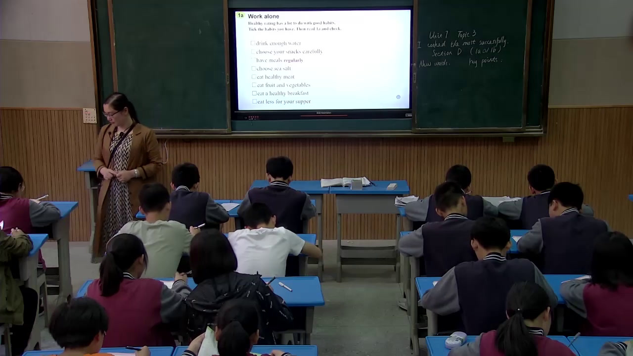 科普版英语八下 Unit 7 Topic 3《SectionD》湖北老师-市一等奖