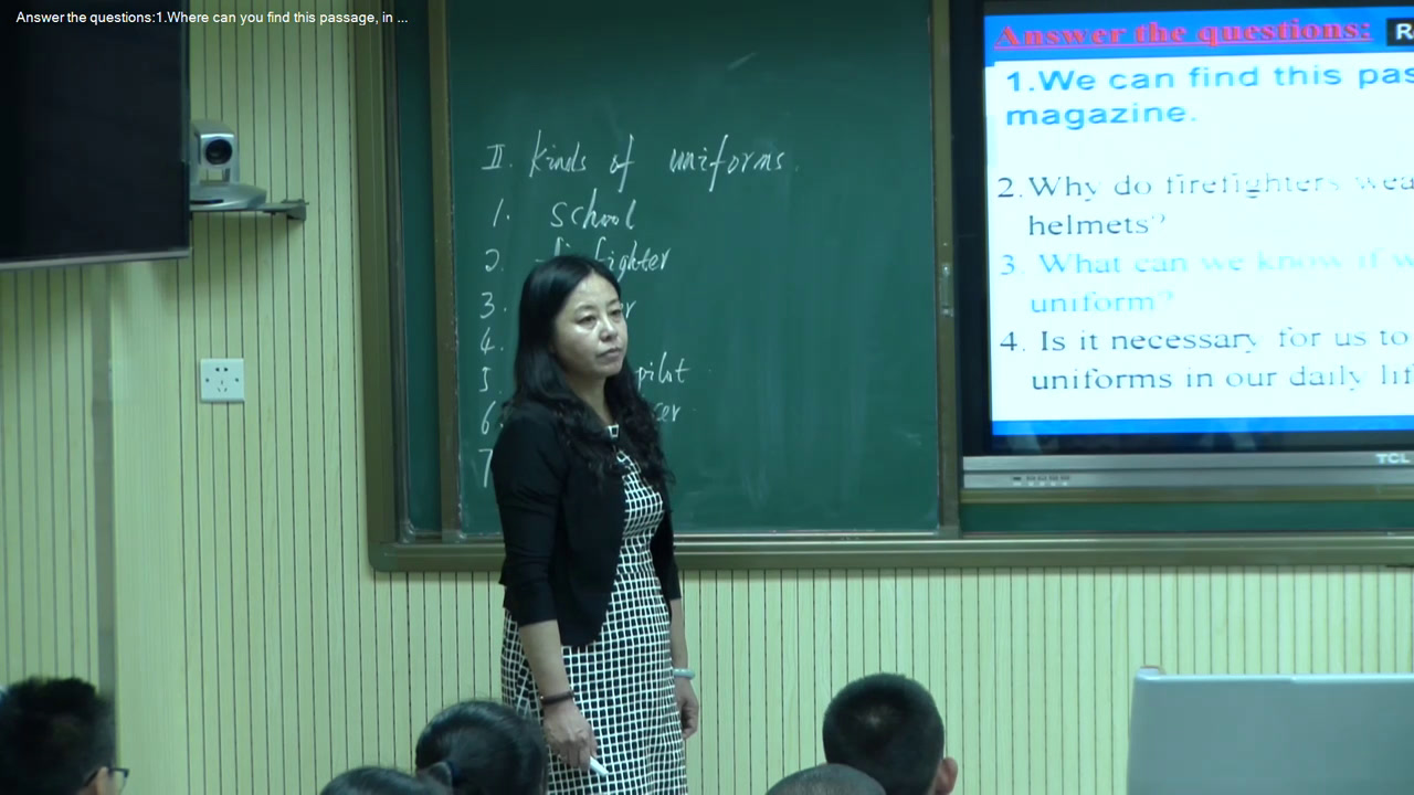 科普版英语八下 Unit 8 Topic 2《SectionC》内蒙老师-市一等奖