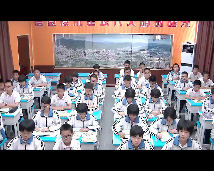 科普版英语八下 Unit 8 Topic 2《SectionA》福建孙老师-县级优课