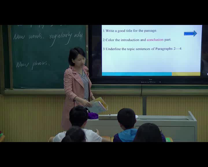 科普版英语八下 Unit 7 Topic 3《SectionD》湖北老师-县级优课