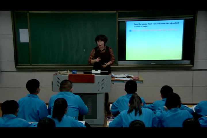科普版英语八下 Unit 6 Topic 2《SectionC》内蒙张老师-县级优课