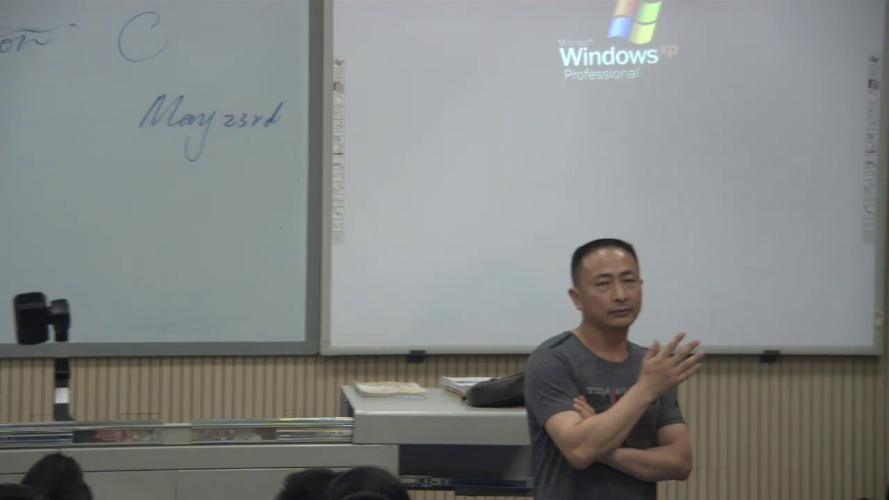 科普版英语八下 Unit 8 Topic 3《SectionC》重庆市熊老师-县级优课