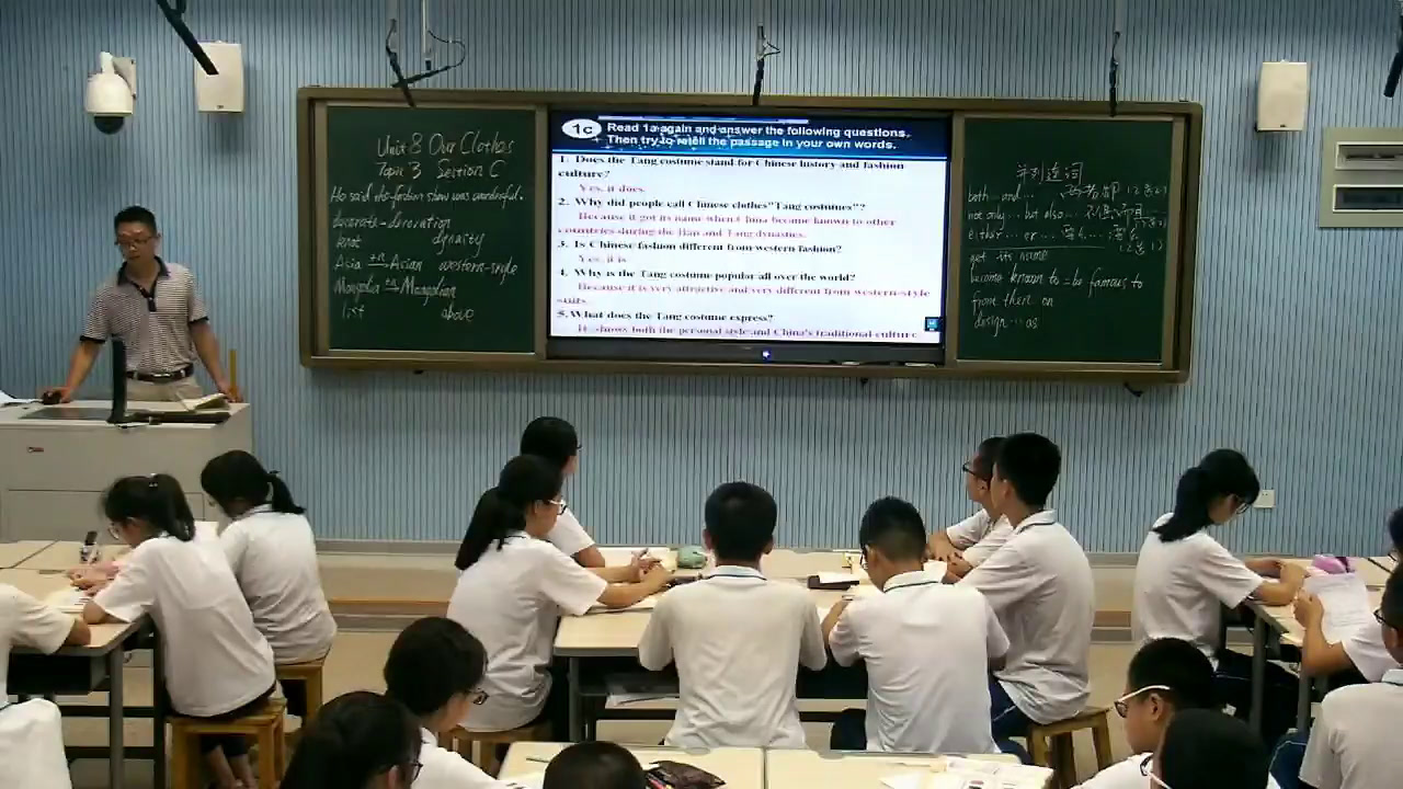 科普版英语八下 Unit 8 Topic 3《SectionC》福建李老师-县级优课