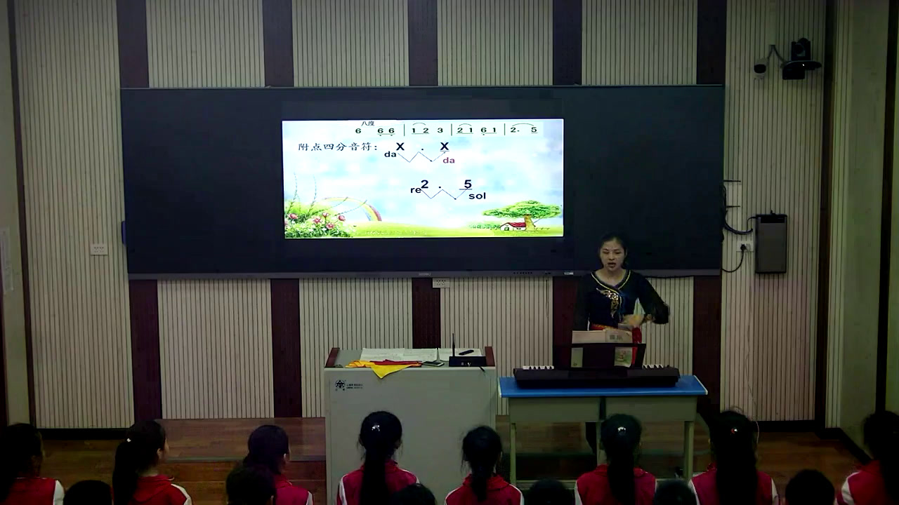 湘文艺版音乐四下《（读谱唱歌）可爱的羊群》湖北汪老师-县级优课