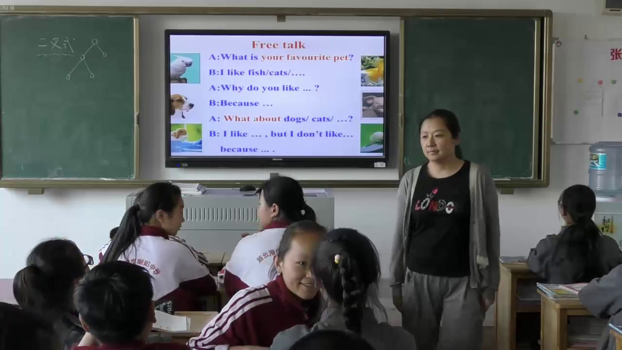 牛津译林版英语七下 Unit 8《Integrated skills》江苏耿老师-市一等奖