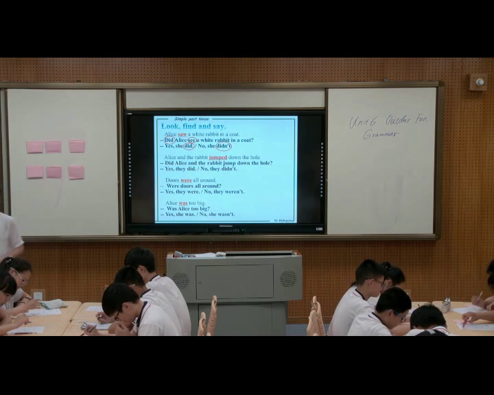 牛津译林版英语七下《Grammar：Simple past tense (II)》江苏嵇老师-市一等奖