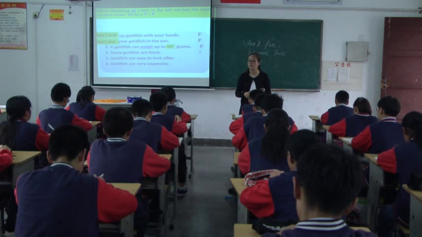 牛津译林版英语七下 Unit 8《Integrated skills》江苏徐老师-市一等奖