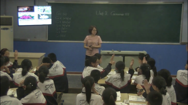 牛津译林版英语七下《Grammar：Using adjectives & Indefinite pronouns》江苏尹老师-市一等奖