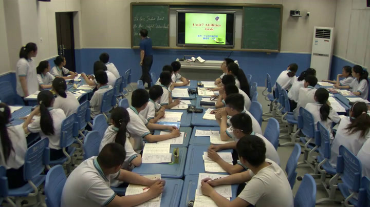 牛津译林版英语七下《Task：A recommendation letter》江苏滕老师-市一等奖