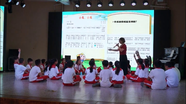 湘文艺版音乐五下《（演唱）小鸟，小鸟》湖南顾老师-市一等奖