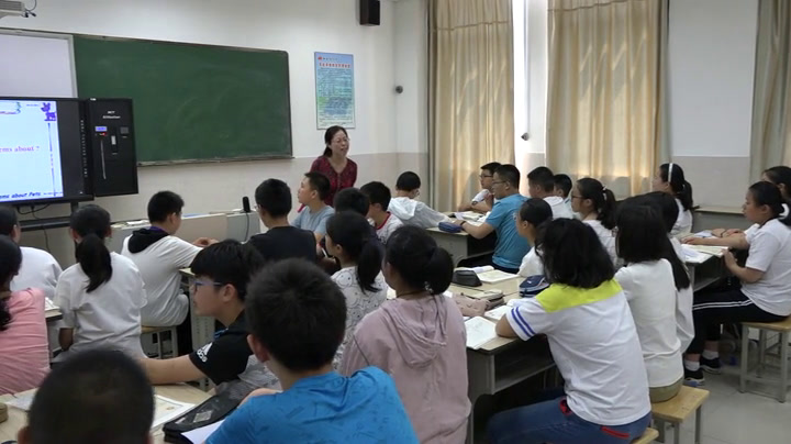 牛津译林版英语七下《Reading 1：Poems about pets》江苏仇老师-市一等奖