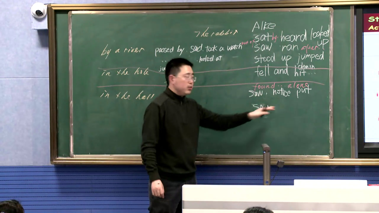 牛津译林版英语七下《Reading 1：Down the rabbit hole》江苏常老师-市一等奖