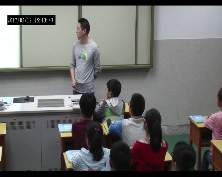 牛津译林版英语七下《Reading 2：A brave young man》江苏张老师-市一等奖