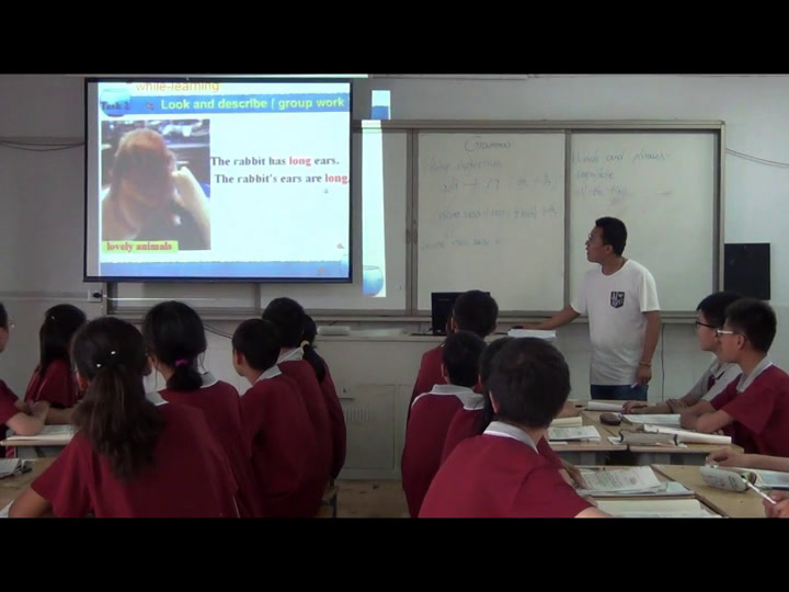 牛津译林版英语七下《Grammar：Using adjectives & Indefinite pronouns》江苏孟老师-市一等奖