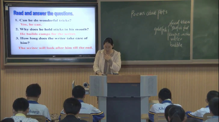 牛津译林版英语七下《Reading 1：Poems about pets》江苏周老师-市一等奖