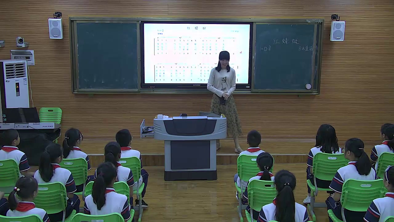 湘文艺版音乐五下《（演唱）红蜻蜓》福建程老师-市一等奖