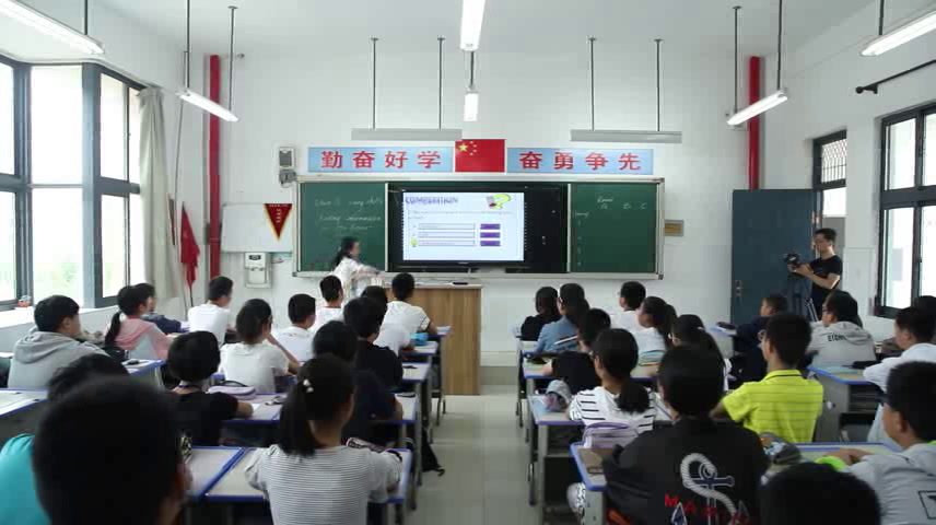 牛津译林版英语七下《Study skills：Finding information on the Internet》江苏郁老师-市一等奖