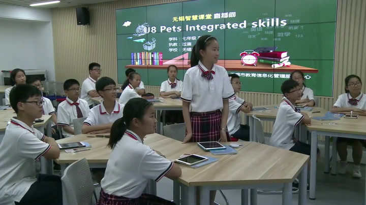牛津译林版英语七下 Unit 8《Integrated skills》江苏过老师-市一等奖