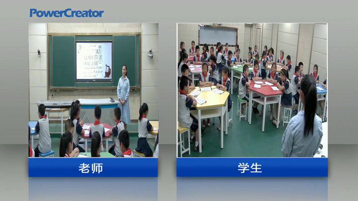 湘文艺版音乐五下《（听赏）湖北小调》湖北袁老师-市一等奖