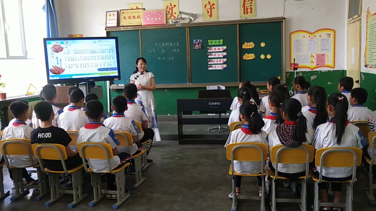 湘文艺版音乐六下《（演唱）什么结籽高又高》甘肃佘老师-县级优课