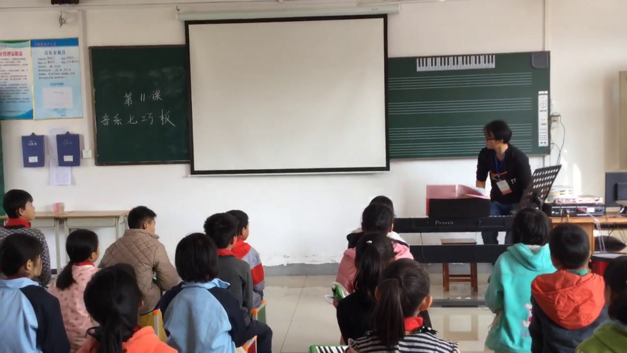 湘文艺版音乐六下《（演唱）落水天》广西蒙老师-县级优课