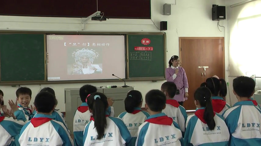 湘文艺版音乐六下《（听赏）苏三起解》湖南韩老师-全国一等奖