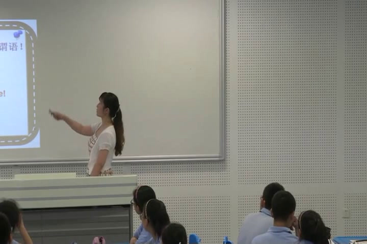 牛津译林版英语七下《Grammar：Using can,could and may & Using What and How to express strong feelings》江苏陈老师-市一等奖