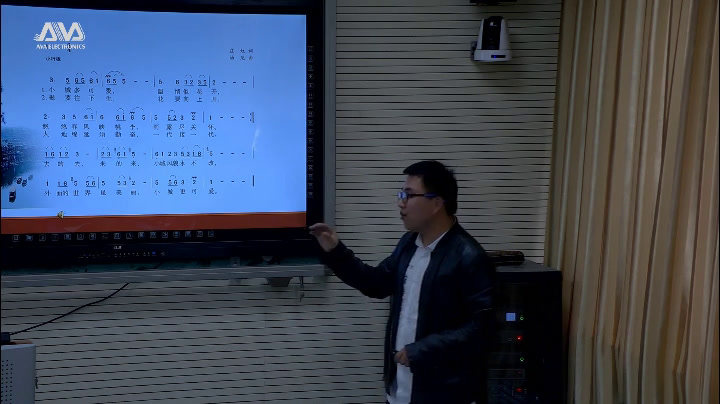 湘文艺版音乐六下《（演唱）春风满小城》河北崔老师-县级优课